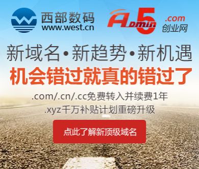 极氪4月交付量创历史新高